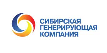 ООО Сибирская генерирующая компания